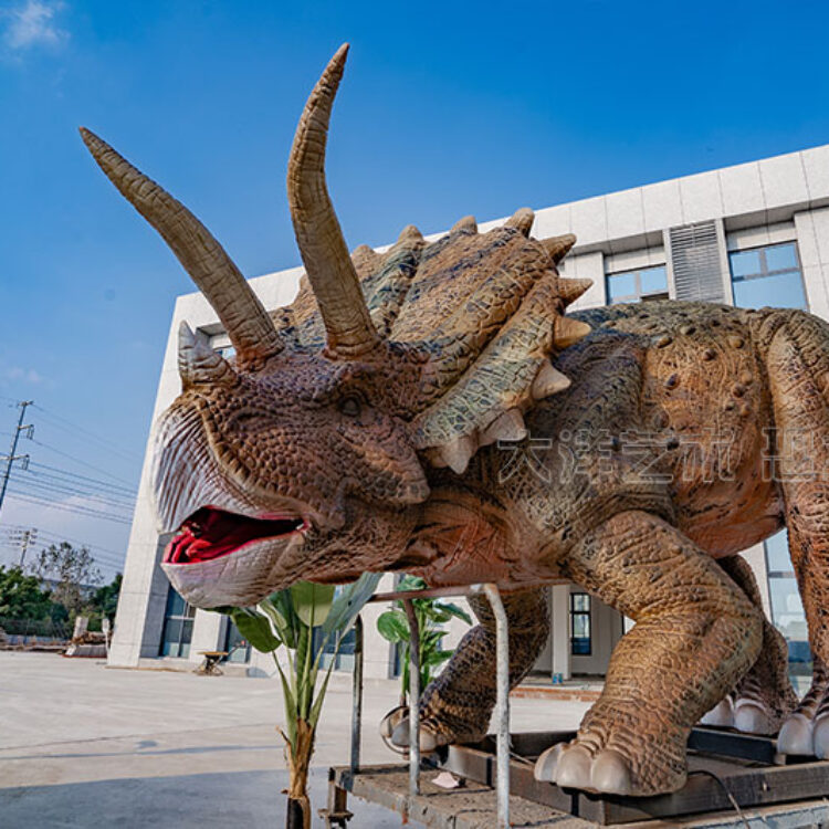 Animatronic Triceratops